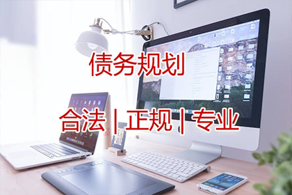 追讨老赖欠款诉讼步骤详解